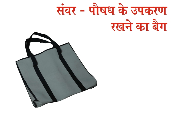 fcity.in - Jute Ka Bag With Round Handle Comes With Zipper For Carrying  Lunch