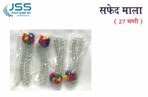 White mala (27 Mani)