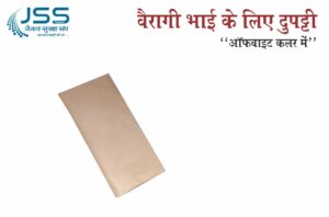 Veragi bhai ke liye duppati